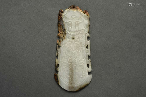 WHITE JADE PLAQUE HAN DYNASTY