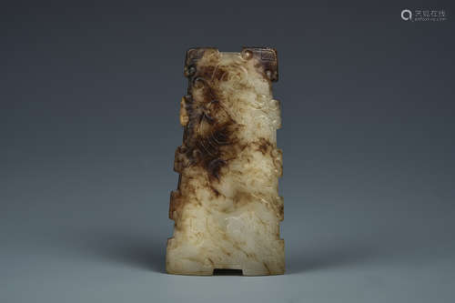 RUSSET JADE PALQUE HAN DYNASTY