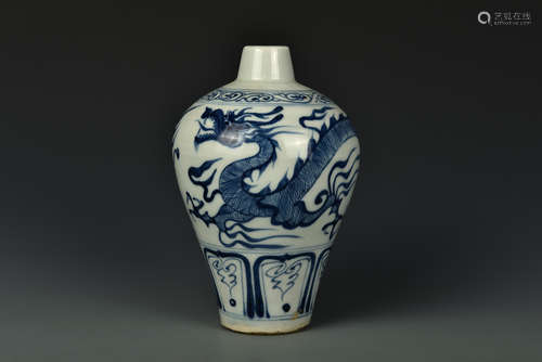 BLUE AND WHITE VASE YUAN DYNASTY