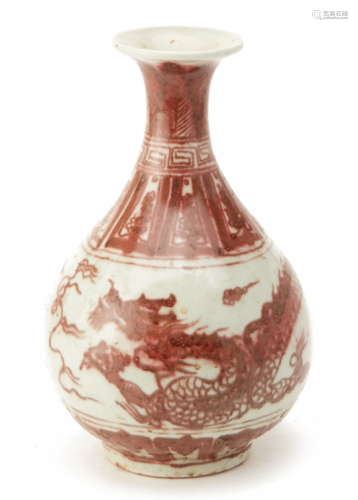 AN UNDERGLAZE COPPER RED PEAR SHAPED DRAGON VASE