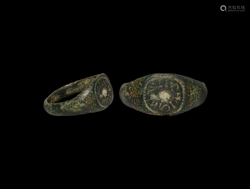 Medieval Ring with Inscription