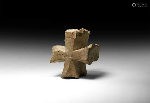 Medieval Carved Cross with Inscription