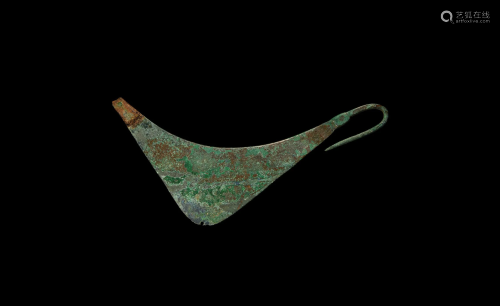Iron Age Neck Plate