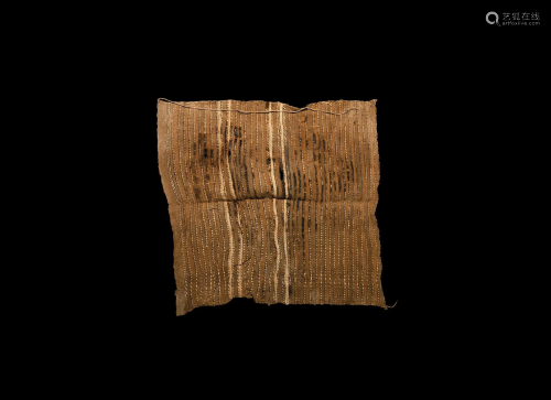 Pre-Columbian Inca Woven Fabric Cloth