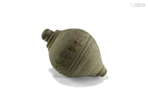 Byzantine 'Greek Fire' Hand Grenade or Fire Bomb