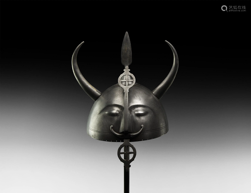 Islamic Qajar Horned Ceremonial Helmet