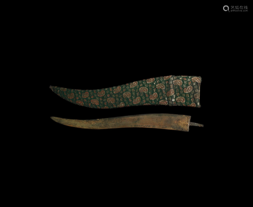 Indian Gilt Dagger Blade with Scabbard