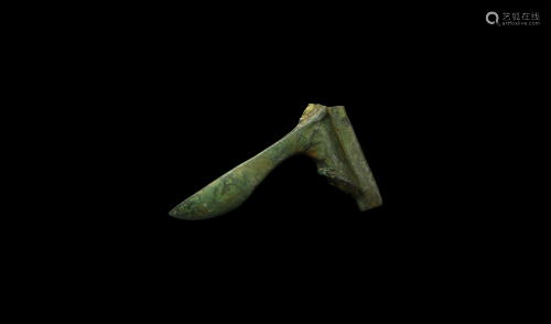 Western Asiatic Urartu Socketted Axehead