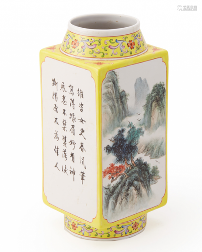 A YELLOW GROUND PORCELAIN CONG-SHAPED VASE