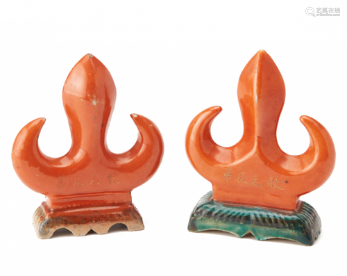 TWO CORAL RED PORCELAIN BRUSH RESTS