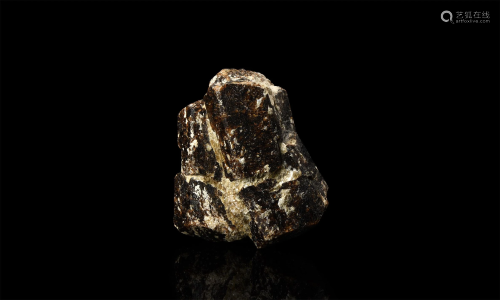 Large Brown Tourmaline Mineral Specimen