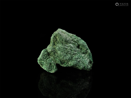 Large Fuchsite Mineral Specimen