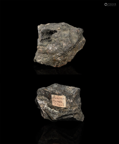 Namibia Historic Tsumeb Mine Stromeyerite Mineral