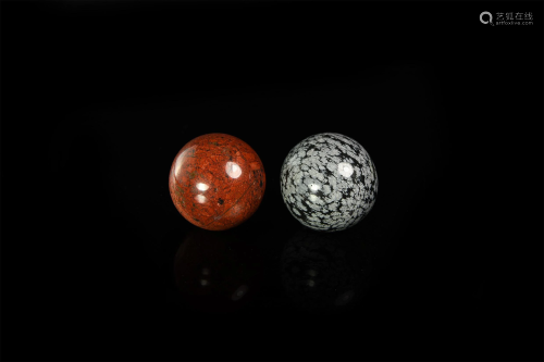 Polished Mineral Sphere Pair