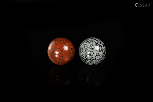 Polished Mineral Sphere Pair