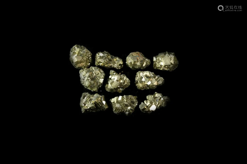 Peru Pyrite 'Fool's Gold' Mineral Specimens