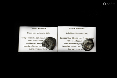 Nantan Meteorite Group