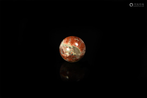 Brecciated Jasper Sphere Mineral Specimen