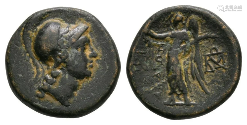 Aiolis - Aigai - Athena Bronze