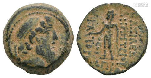 Seleukid - Demetrios II - Apollo Bronze