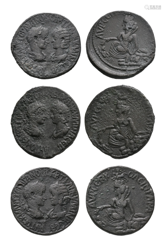 Gordian III and Tranquillina - Singara - Bronze…