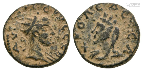 Trajan Decius - Mesopotamia - Tyche Bronze