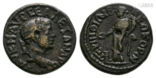 Severus Alexander - Thrace - Homonia Bronze