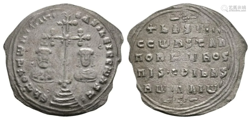 Basil II and Constantine VIII - Miliaresion