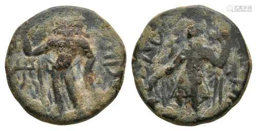 Kushan Empire - Kanishka I - Shiva Drachm