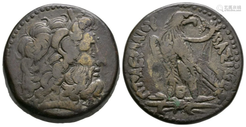 Egypt - Ptolemy III Euergetes - Eagle Hemidrachm