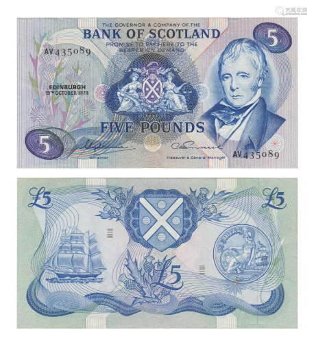Scotland - Bank of Scotland - 1970-1974 Issue - £5