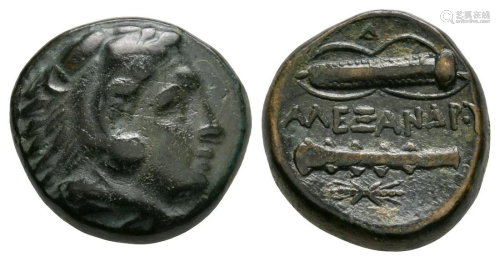 Macedonia - Alexander III - Bowcase and Club Unit