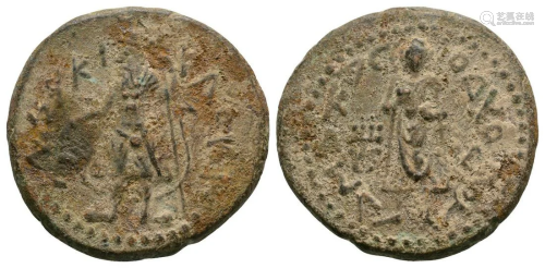Indo-Greek - Kanishka I - Bronze
