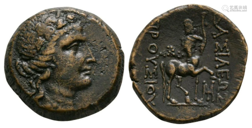 Bithynia - Prusias I & II Cynegos - Chiron Bronze
