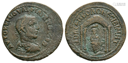 Philip I - Mesopotamia - Shrine Bronze