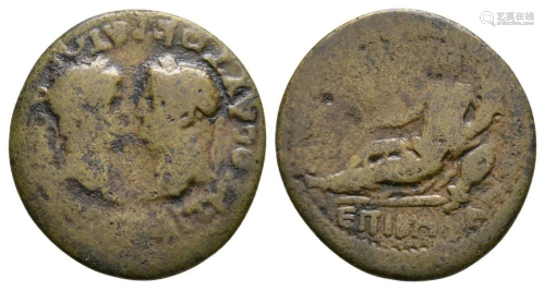 Titus and Domitian - Ionia - Hermos Bronze