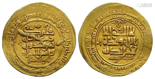 Islamic - Ghaznavid - Mahmud - Gold Dinar