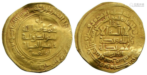Islamic - Ghaznavid - Mas'ud - Gold Dinar