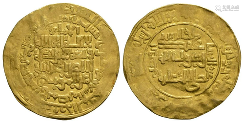 Islamic - Abbasid - Gold Dinar