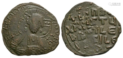 Basil II and Constantine VIII - Class A2 Follis