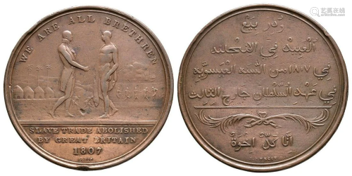 Sierra Leone - 1807 - Abolition of Slavery Token Penny