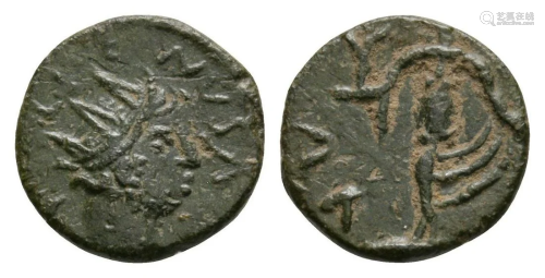Tetricus or Gallienus - Barbarous Antoninianus