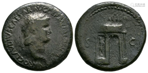 Nero - Triumphal Arch Sestertius