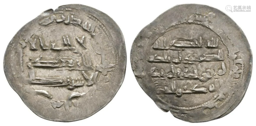 Islamic - Afghanistan - Dinar