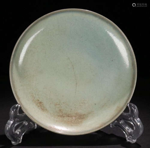 A RUYAO GLAZE PLATE