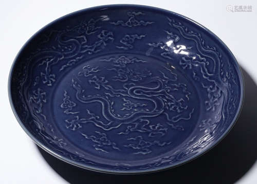 A BLUE GLAZE DRAGON PATTERN PLATE