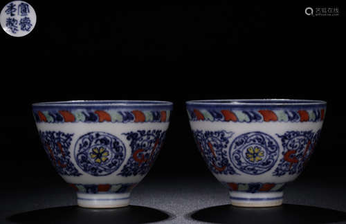 PAIR OF BLUE&WHITE&DOUCAI GLAZE CUP