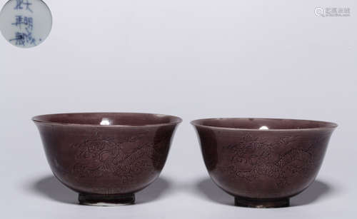 PAIR OF PURPLE GLAZE CUP