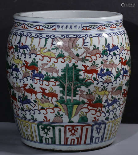 A FIVE COLOR GLAZE DEER PATTERN JAR