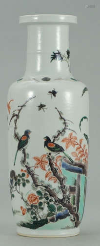 A FIVE COLOR GLAZE FLOWER BIRD PATTERN VASE